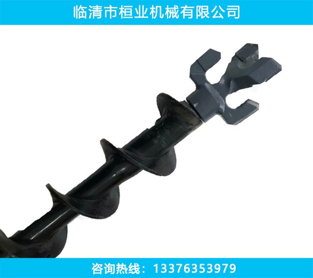 礦用鉆桿