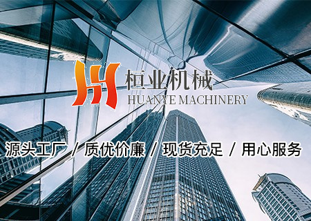 鉆桿廠家產品展示