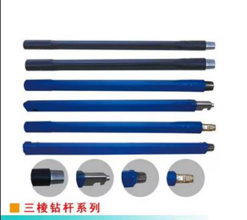 三棱鉆桿系列